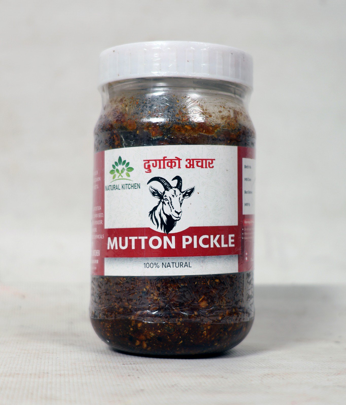 Mutton Achar (350g)
