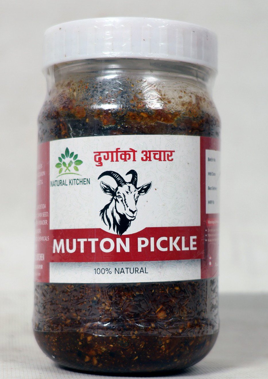 Mutton Achar (350g)