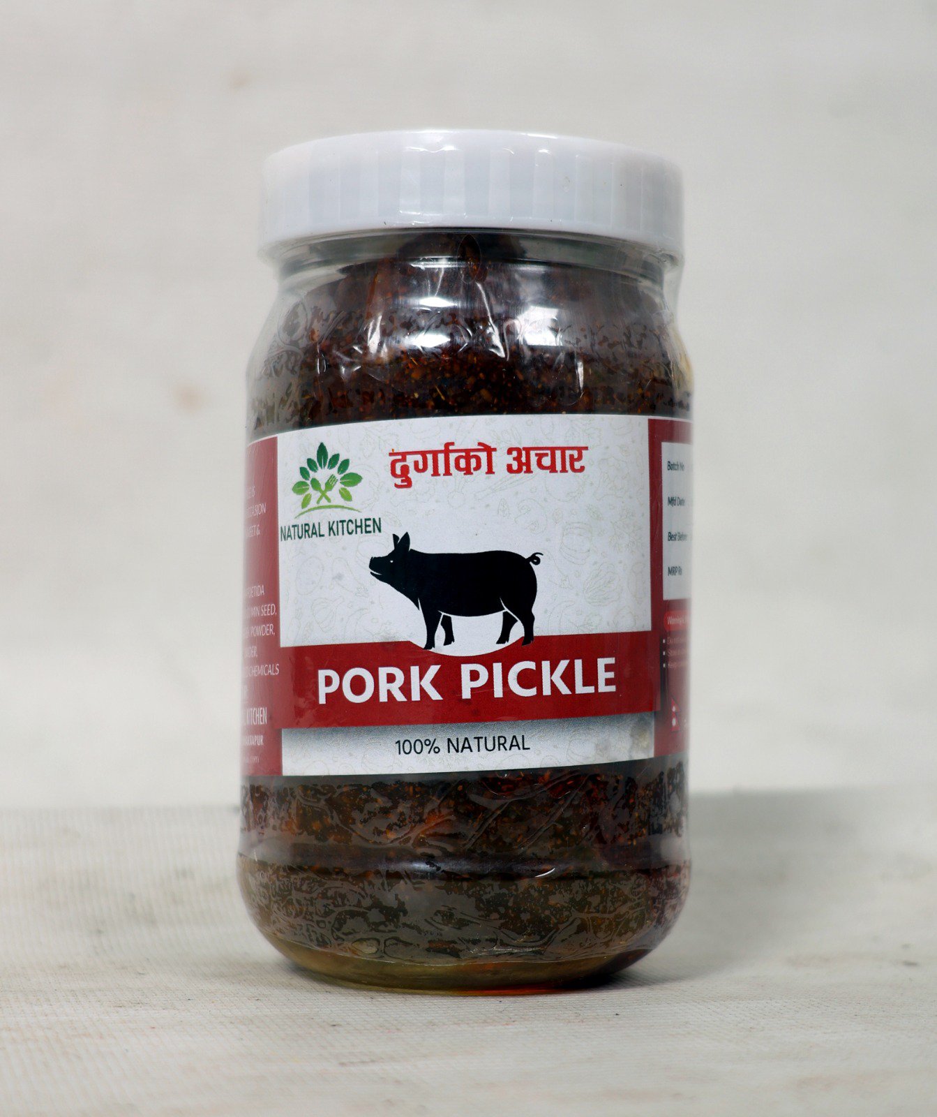 Pork Achar (350g)