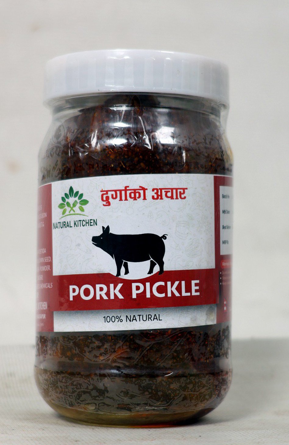 Pork Achar (350g)