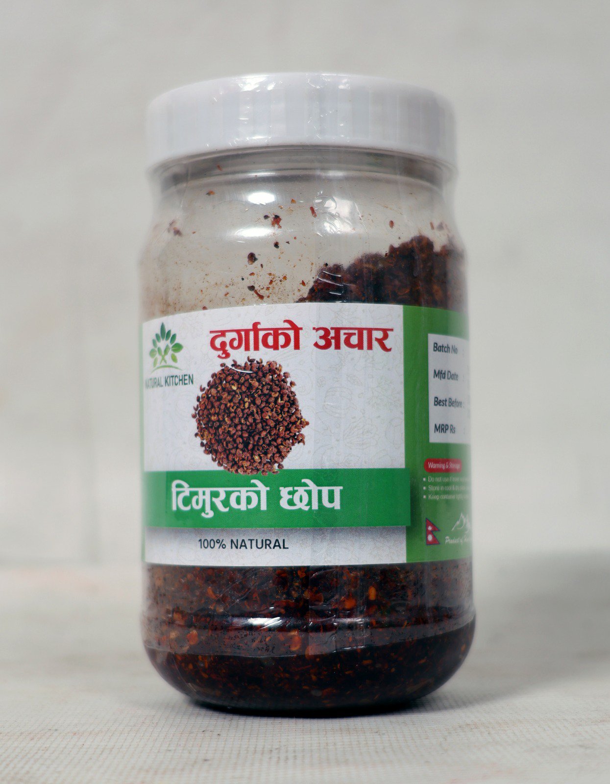 Timur ko chop (350g)