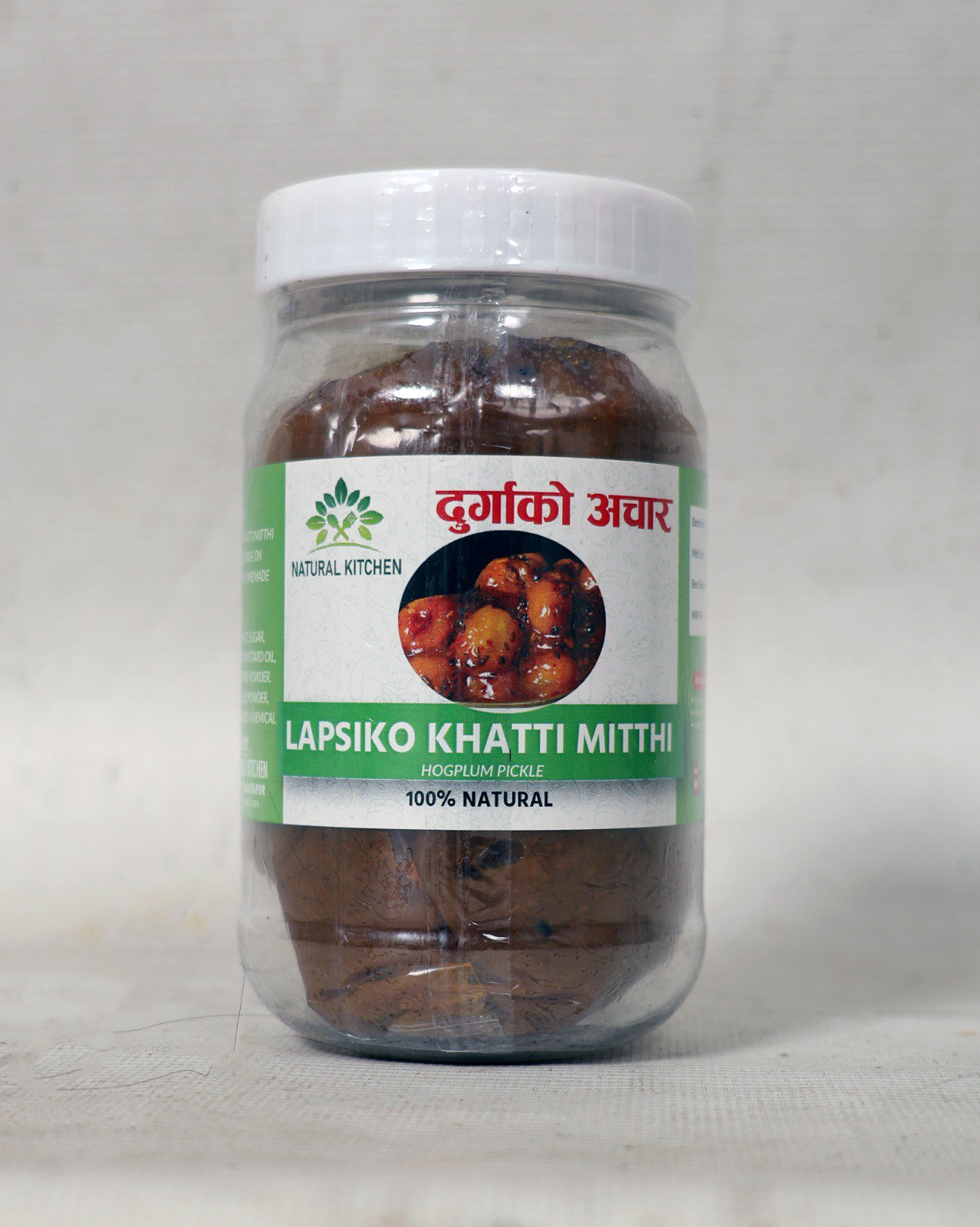 Lapsiko Achar (350g)